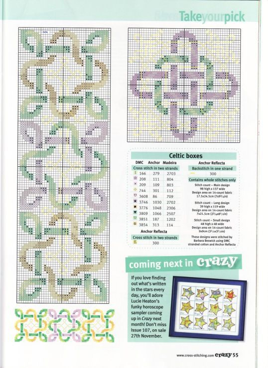 Celtic Cross Stitch Border Patterns Cross Stitch Patterns - Celtic Cross Stitch Border Patterns