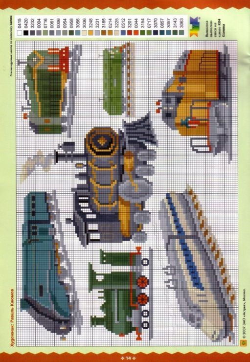 Counted Cross Stitch Train Patterns Printable Templates Free - Thomas The Train Cross Stitch Patterns