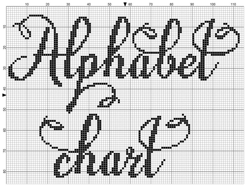 Cross Stitch Alphabet Calligraphy - Free Large Alphabet Cross Stitch Patterns