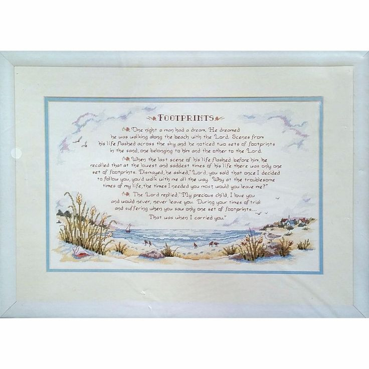 Footprints In The Sand Cross Stitch Pattern Free Globe Gathering Guild - Free Footprints In The Sand Cross Stitch Pattern
