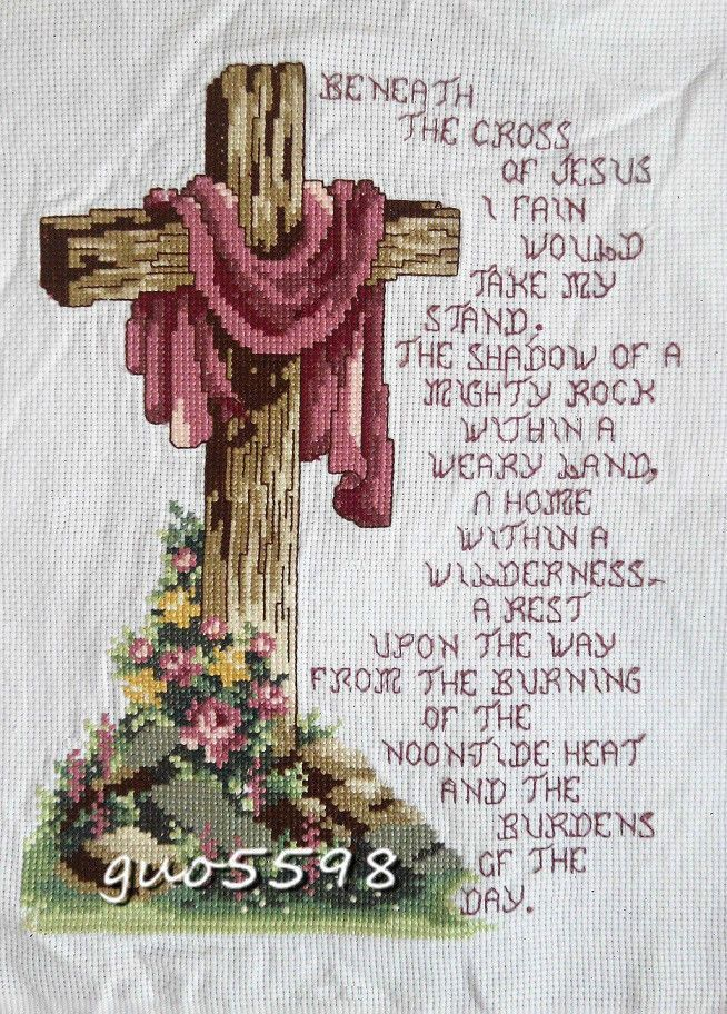 Free Christian Counted Cross Stitch Patterns Printable Templates Free - Free Christian Counted Cross Stitch Patterns