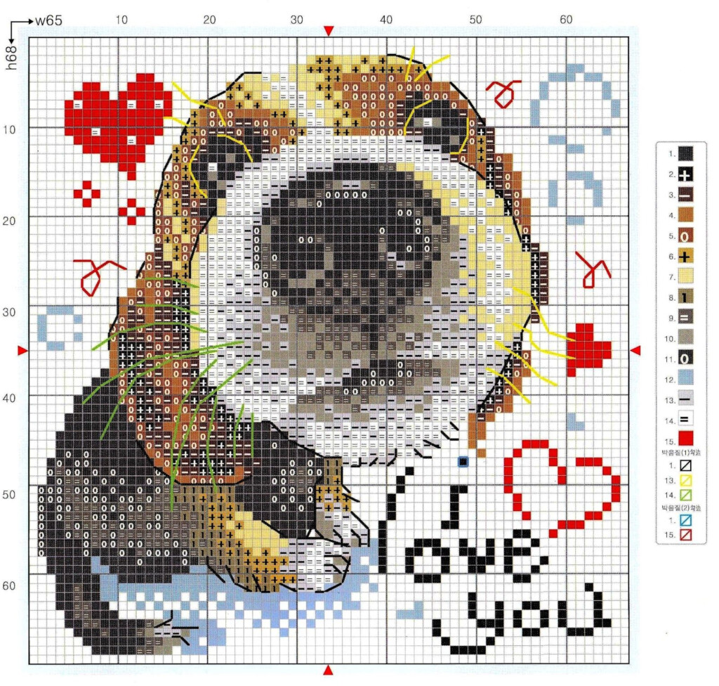Free Cross Stitch Animal Patterns Printable Templates Free - Cute Animal Cross Stitch Patterns Free