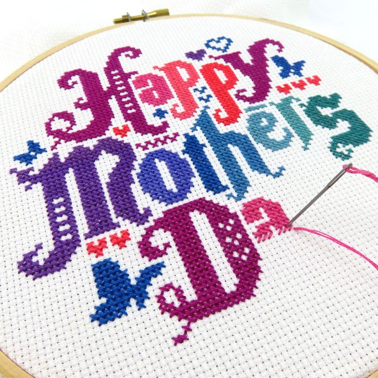 Happy Mothers Day Cross Stitch Pattern Pdf Mothers Day Gift Etsy  - Happy Mothers Day Cross Stitch Pattern