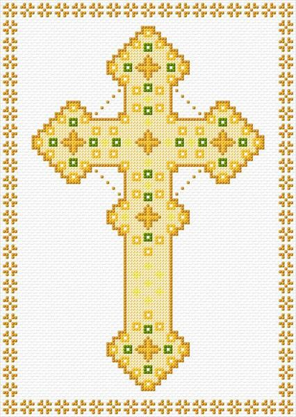Holly Cross Cross Stitch Designs - Holly Leaf Cross Stitch Pattern