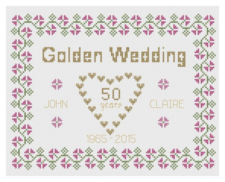 50th Wedding Anniversary Cross Stitch Kit Cross Stitch Patterns - 50th Wedding Anniversary Cross Stitch Patterns