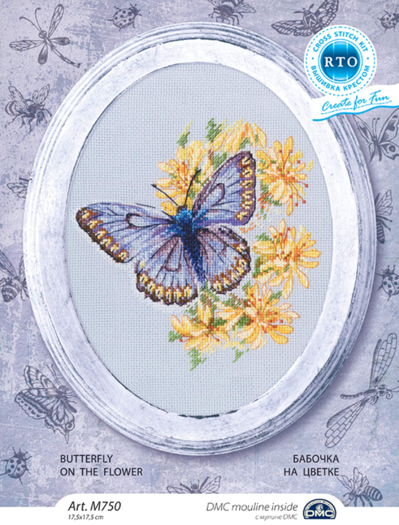 Butterfly Cross Stitch Kit Counted Cross Stitch Kit Insect Etsy - Butterfly Counted Cross Stitch Patterns