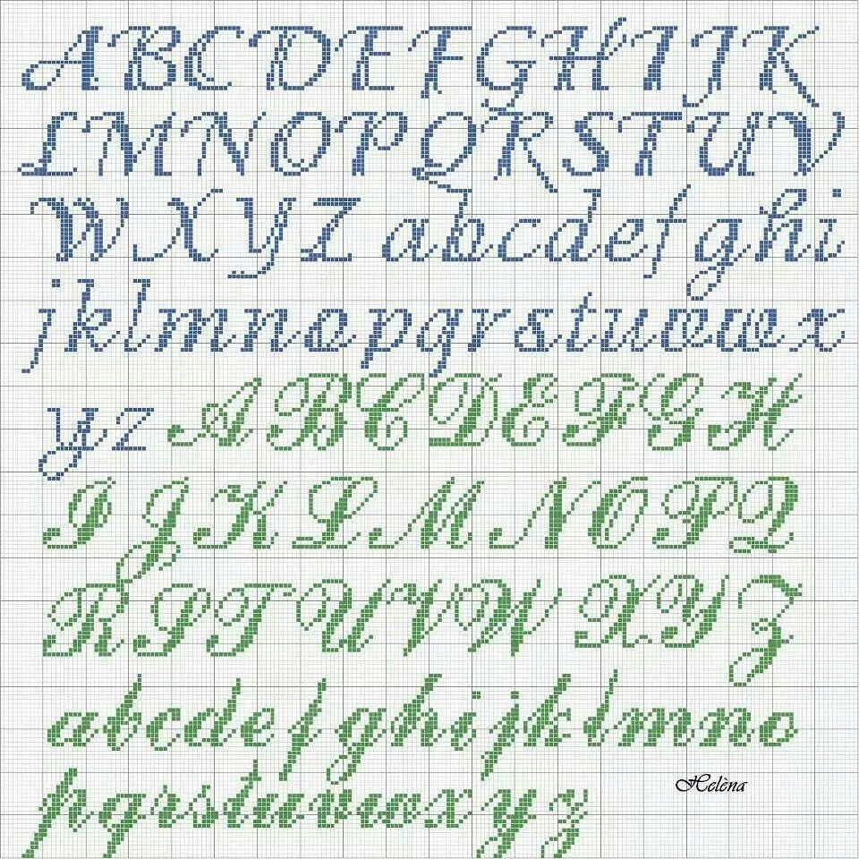 Cross Stitch Alphabet Cursive AlphabetWorksheetsFree - Cursive Cross Stitch Letter Patterns
