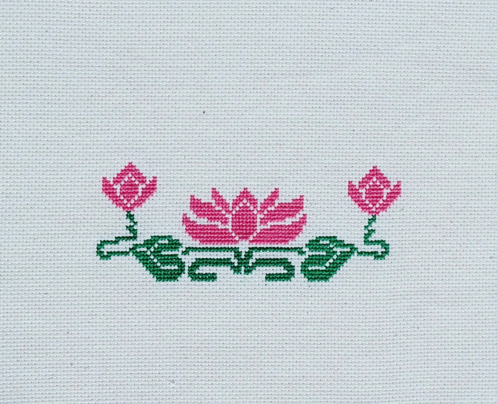 Cross Stitch Lotus Flower Cross Stitch Patterns - Lotus Flower Cross Stitch Pattern Free
