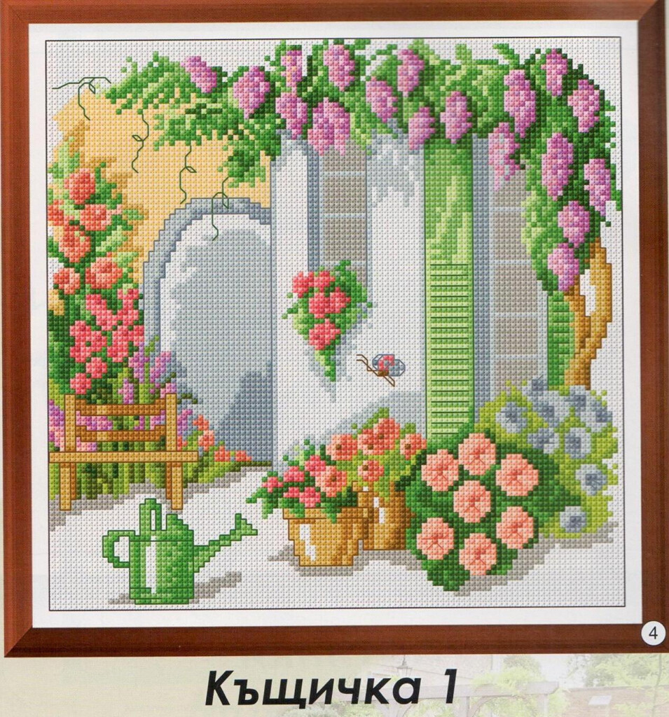 Cross Stitch Patterns Free Printable Pdf Printable Templates - Cross Stitch Free Patterns Pdf