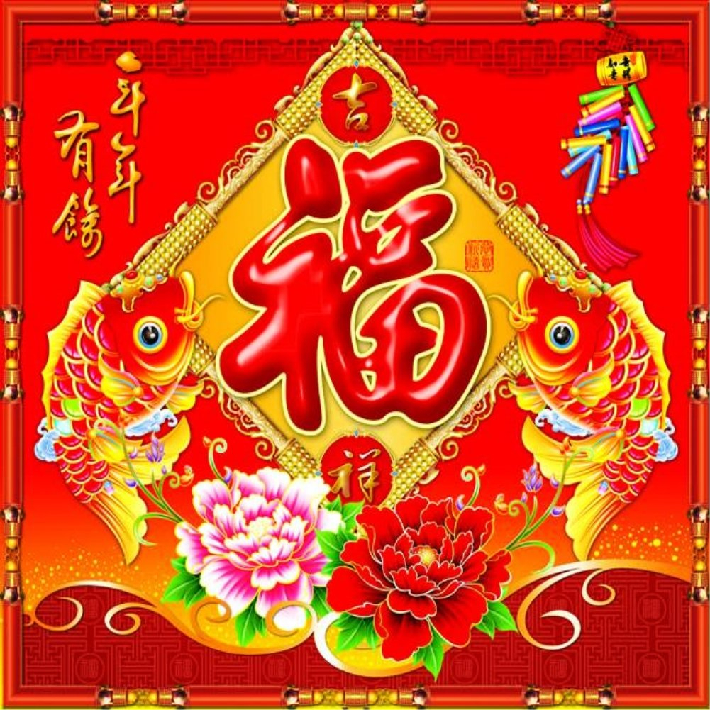 Free Chinese Cross Stitch Patterns Lena Patterns - Chinese Cross Stitch Patterns Free