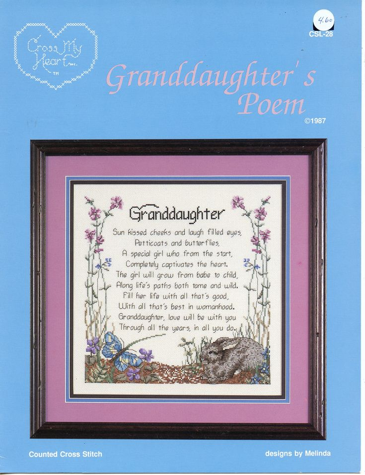 Granddaughter s Poem Counted Cross Stitch Pattern Cross Etsy Canada  - Cross Stitch Patterns For Granddaughter