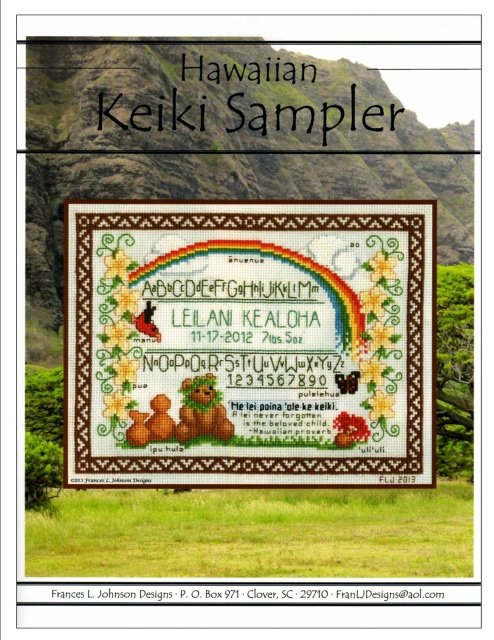 Hawaiian Keiki Sampler Counted Cross Stitch Pattern - Hawaiian Counted Cross Stitch Patterns