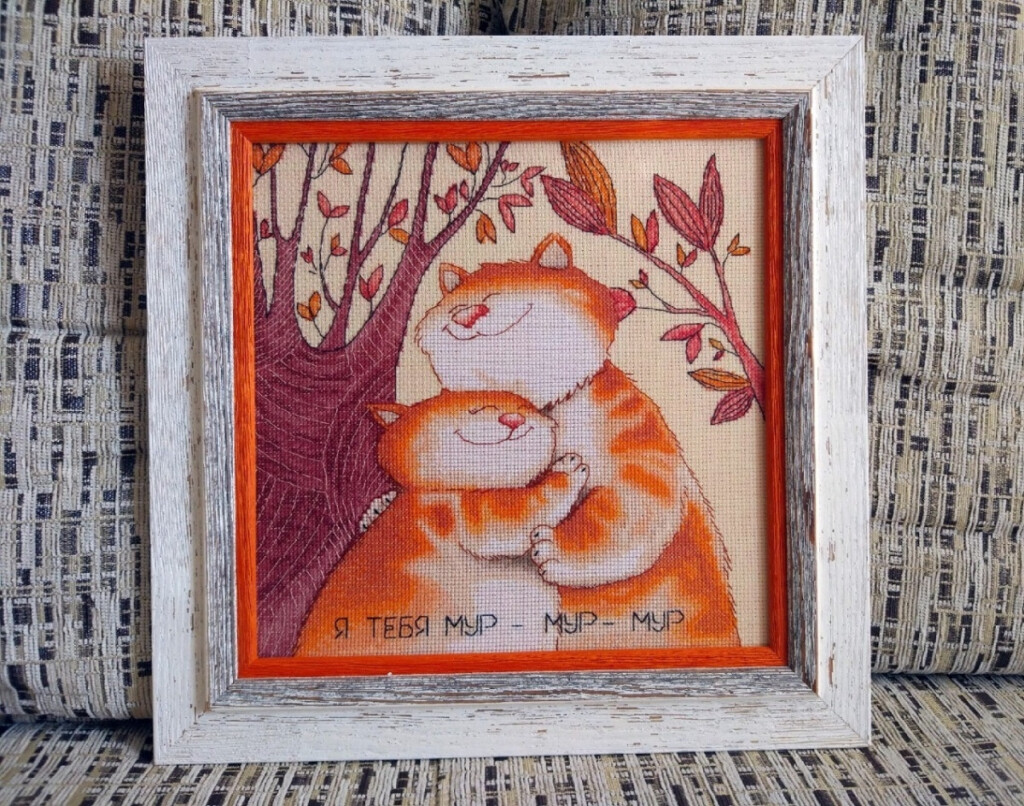 I Love You Cross Stitch Pattern Code MLS 041 Milana Love Stitch Buy  - I Love You Cross Stitch Pattern