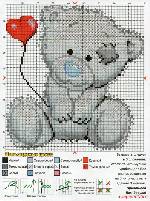 Lovely Tatty Teddy X stitch Pattern Cross Stitch Baby Cute Cross  - Cross Stitch Tatty Teddy Pattern Free