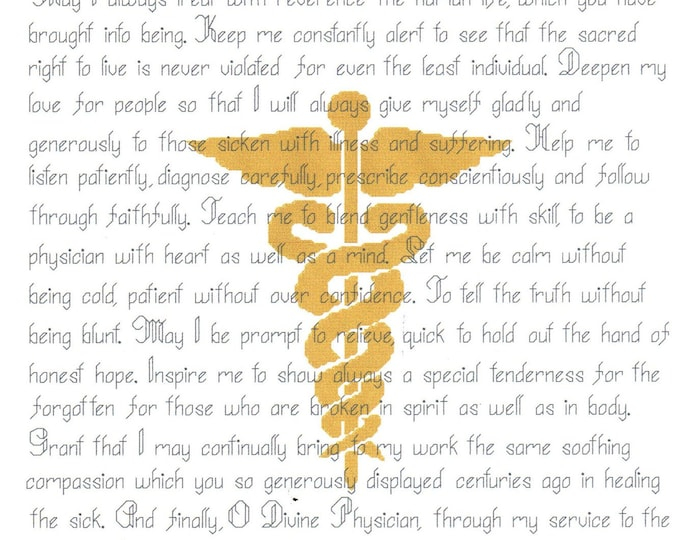 Physician Prayer Cross Stitch Pattern Doctor Prayer Etsy - Physician's Prayer Cross Stitch Pattern