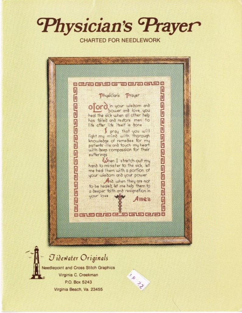 Physician s Prayer Cross Stitch Pattern Leaflet Tidewater Originals  - Physician's Prayer Cross Stitch Pattern
