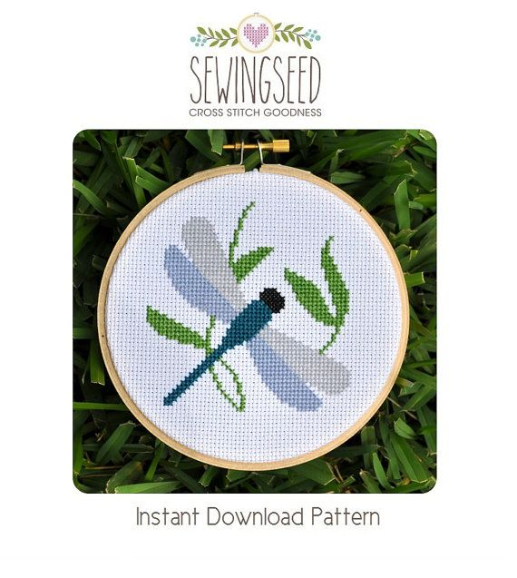 Simple Dragonfly Cross Stitch Pattern Available For Instant Download  - Simple Dragonfly Cross Stitch Pattern