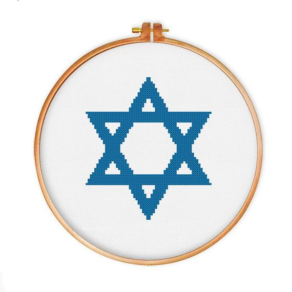 Star Of David Jewish Stitch Pattern Instant Download Cute Cross  - Star Of David Cross Stitch Pattern Free