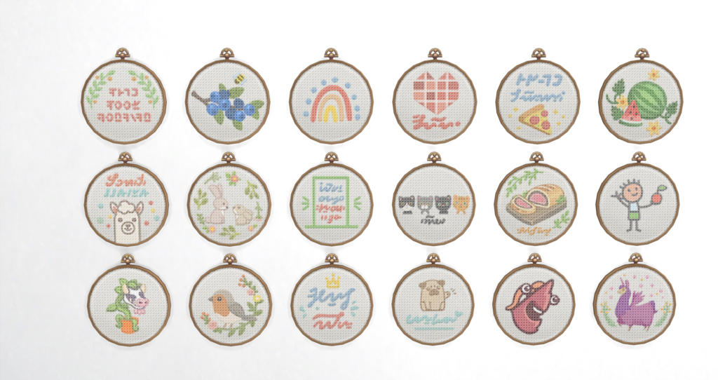 The Sims 4 Cross Stitching Skill Cottage Living Ultimate Sims Guides - Sims 4 Cross Stitch Patterns