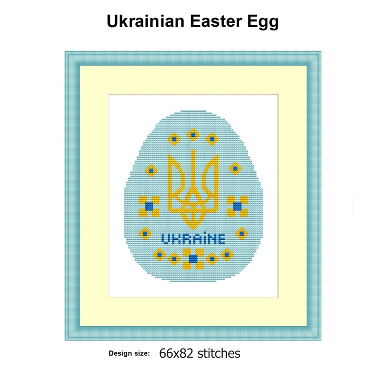 Ukraine Easter Egg Cross Stitch Pattern Ukrainian Sellers Etsy - Ukrainian Easter Egg Cross Stitch Patterns