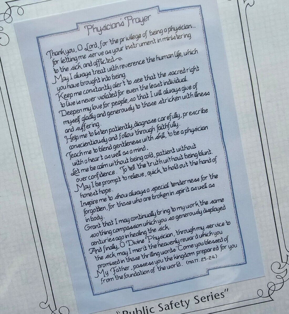Vintage Art Ventures Physician s Prayer Primitive Sampler Cross Stitch  - Physician's Prayer Cross Stitch Pattern